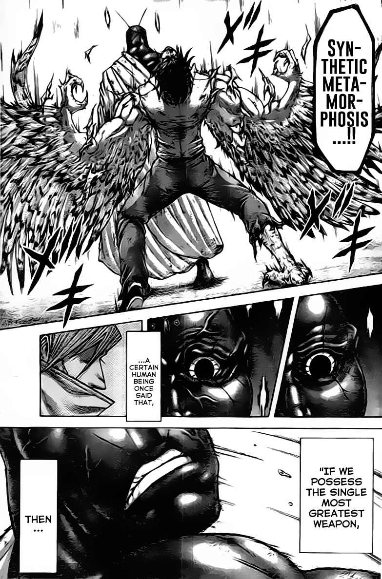 Terra Formars, Chapter 206 image 13
